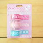 Craft Lace Tape, Lace Flower