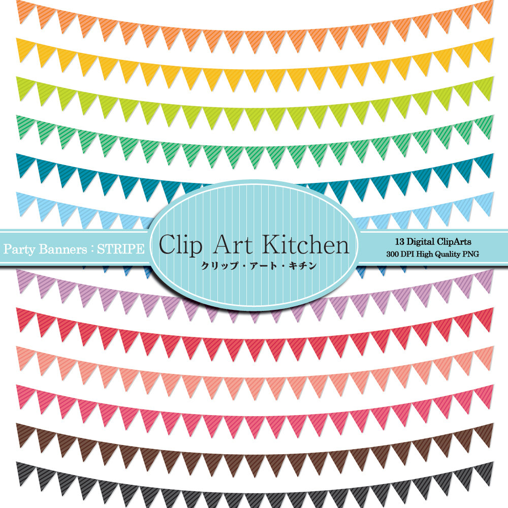 Party Banners Clip Art, Colorful Stripe Set